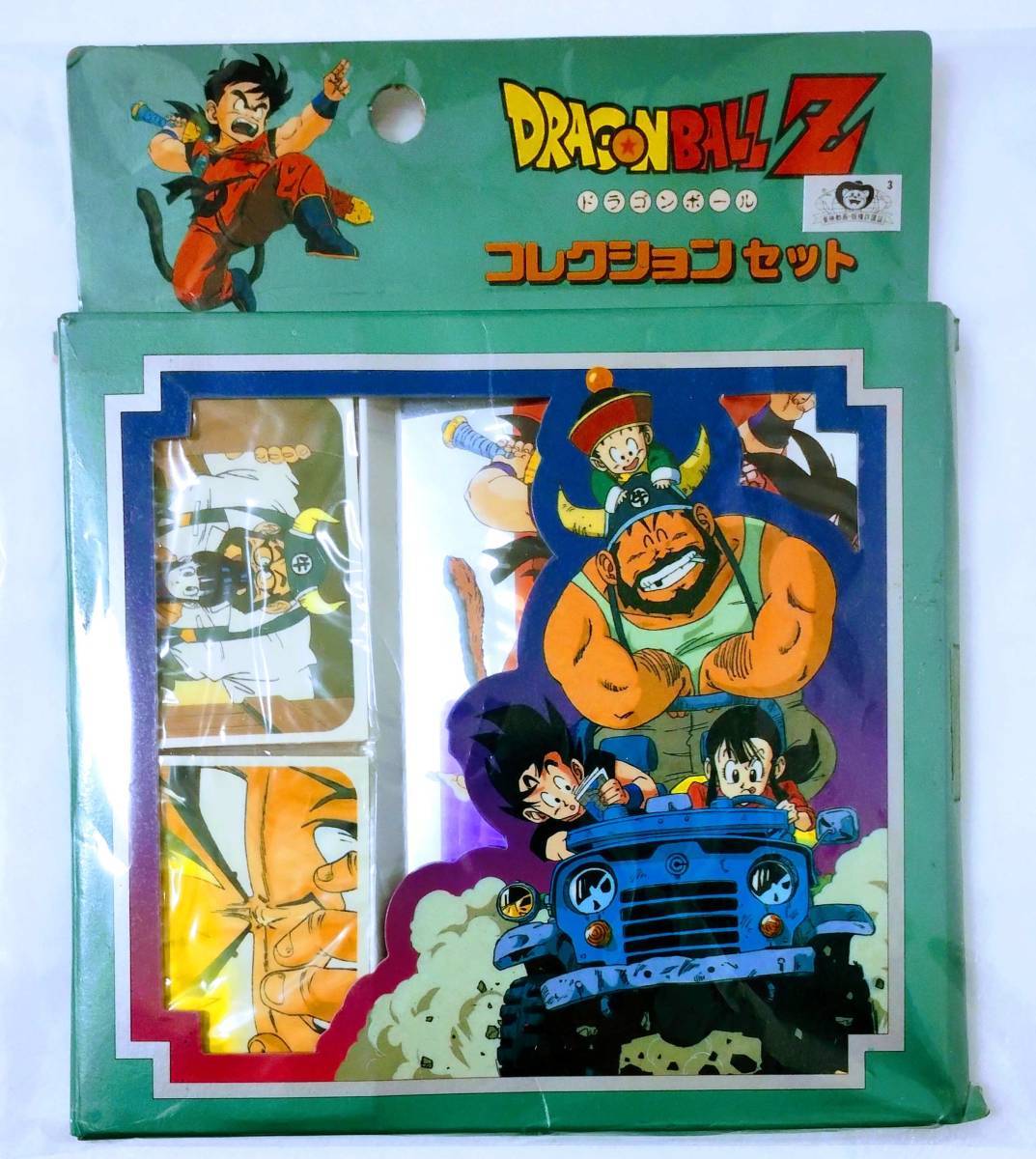 アマダ ドラゴンボール プリズムシール3枚 キラステッカー ベジット DB