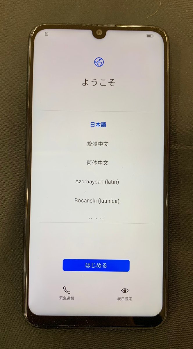 【5RM各12009E】★HUAWAI nova lite 3+★POL-LX2J★128GB★ミッドナイトブラック★白ロム★判定〇★現状品★SIMフリー★スマホ★ lite nova 0 Midnight 3+ 整備済み品