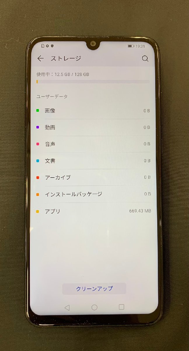 【5RM各12009E】★HUAWAI nova lite 3+★POL-LX2J★128GB★ミッドナイトブラック★白ロム★判定〇★現状品★SIMフリー★スマホ★ lite nova 0 Midnight 3+ 整備済み品