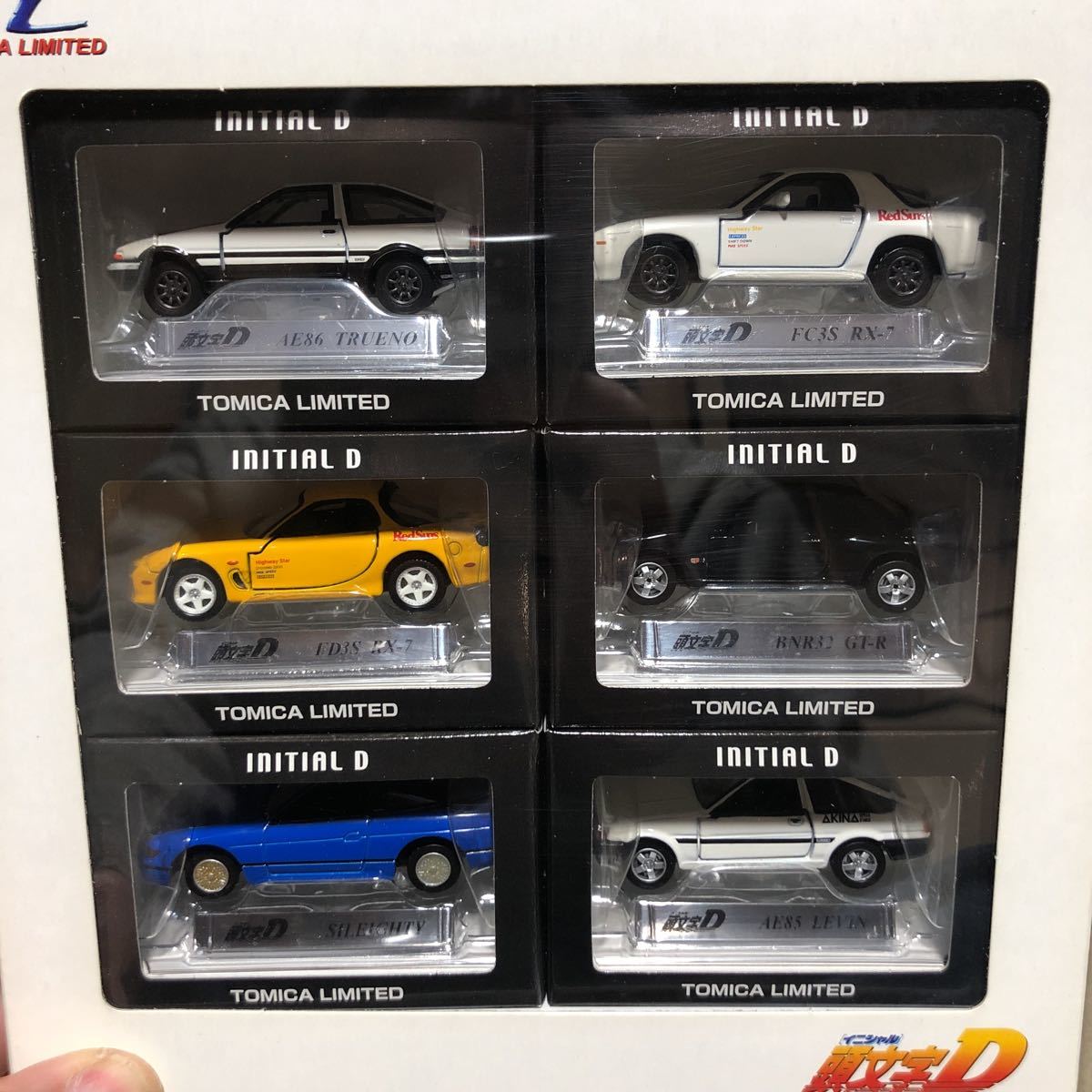 大阪売れ筋 未開封 タカラトミー トミカリミテッド 頭文字D Limited