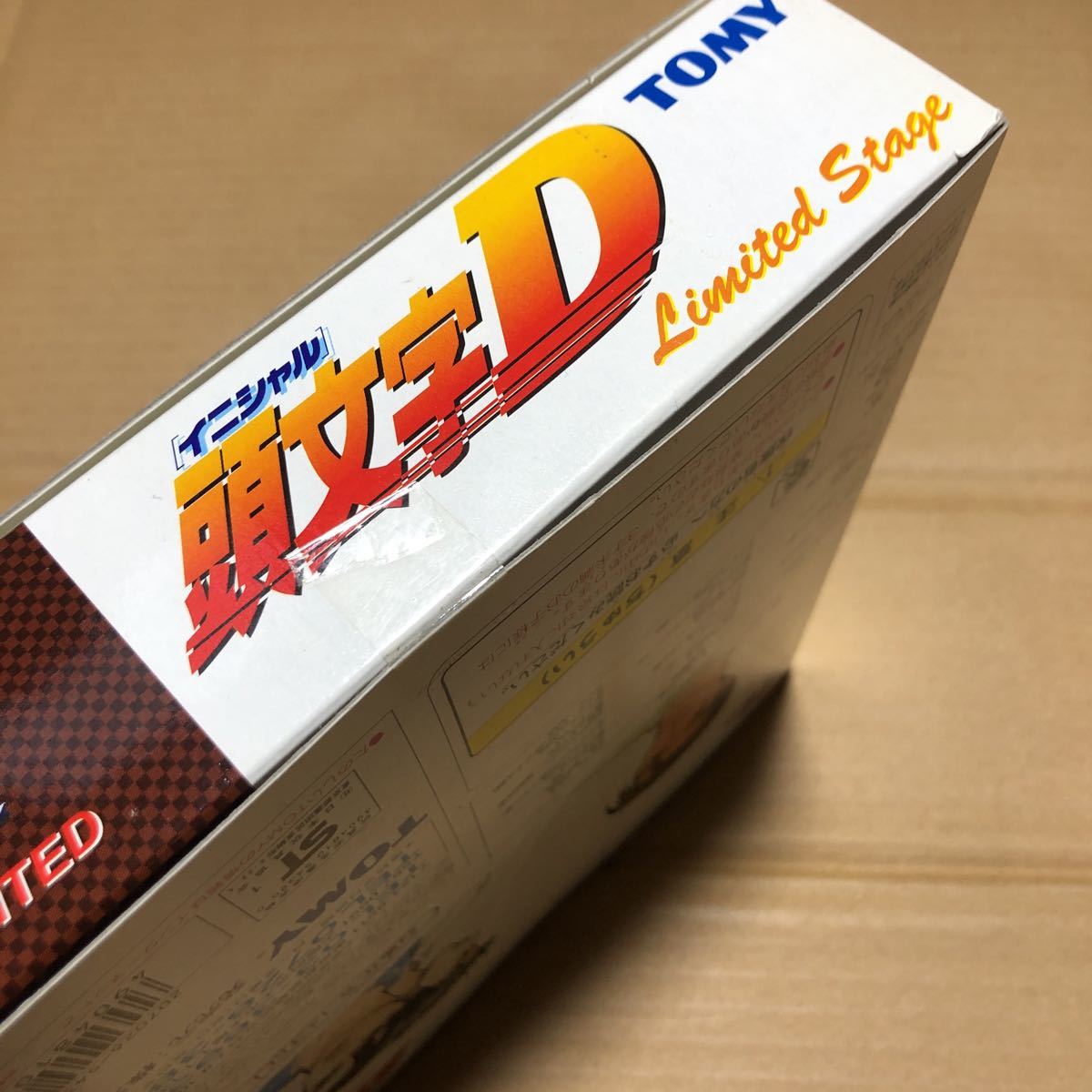 未開封 頭文字D トミカ リミテッドステージ Limited Stage トミカ
