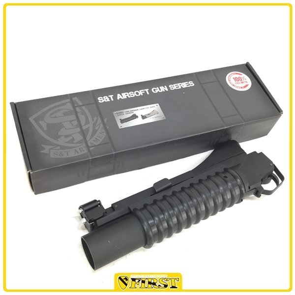 3800】S&T M203 グレネードランチャー メタルVer. ショート BK 箱あり