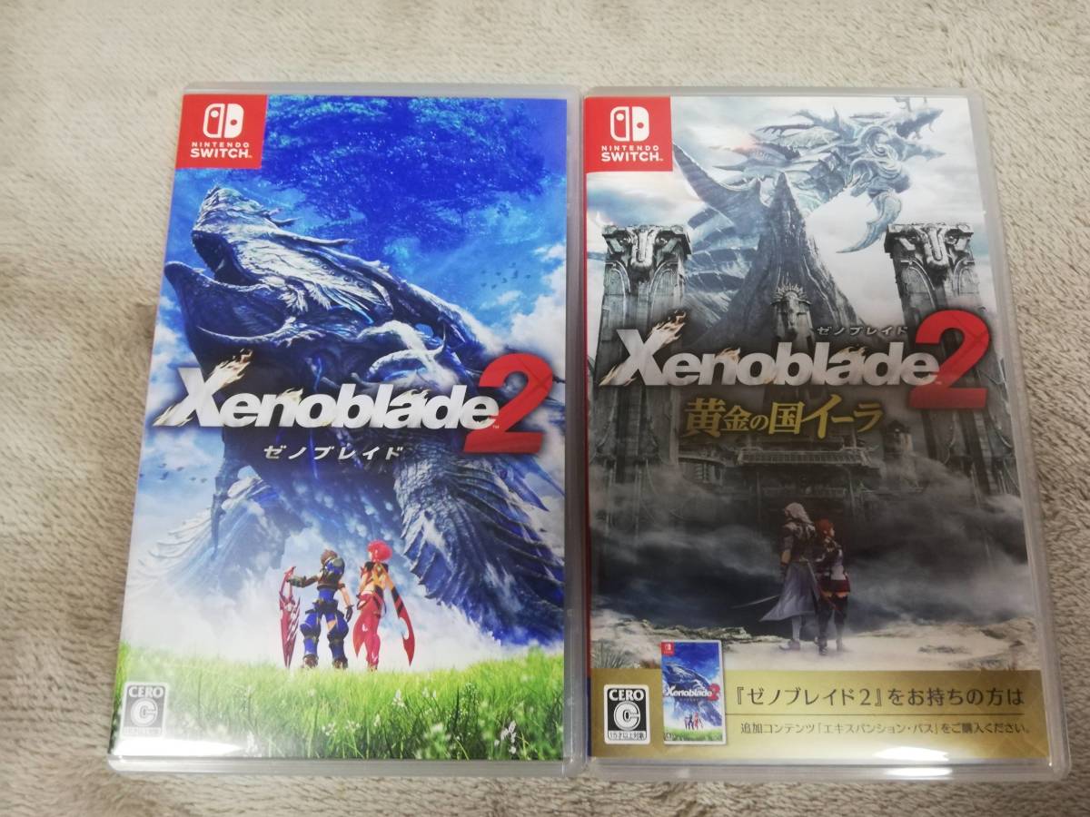 Switch】 ゼノブレイド2 [通常版]＋ゼノブレイド2 黄金の国イーラ 計2