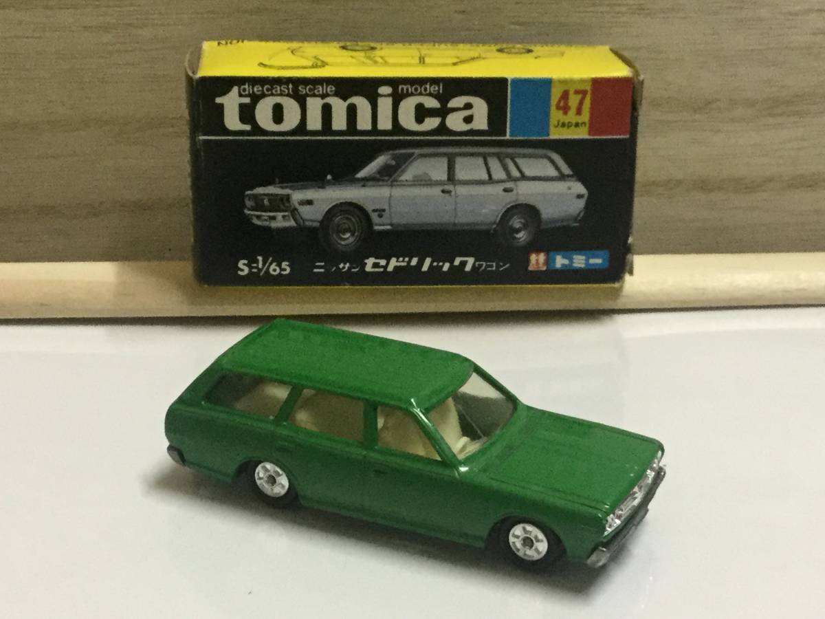 1円～ TOMY 黒箱トミカ ニッサン セドリック ワゴン 日本製 / ミニカー