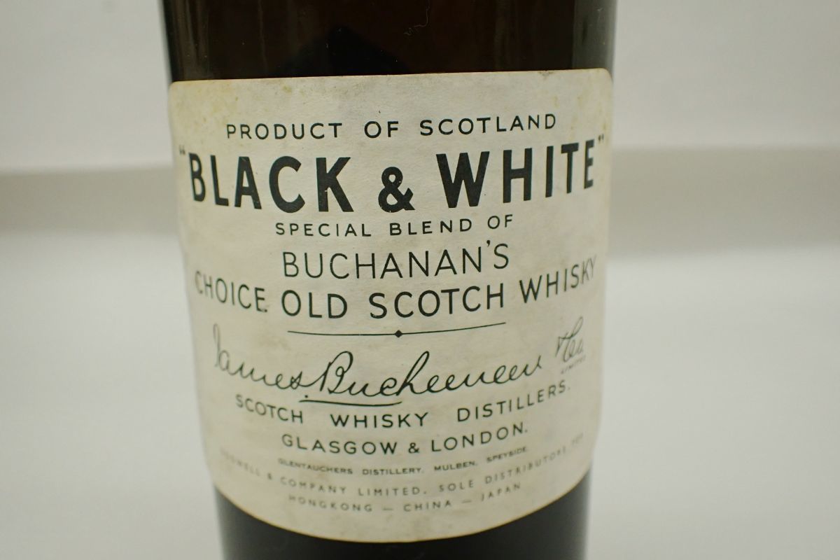 ☆ 【未開栓】 BLACK＆WHITE ブラック&ホワイト 700ml 40% ウイスキー