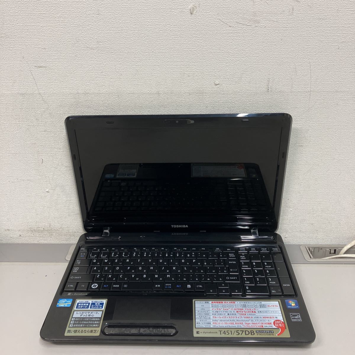 dynabook T451 Toshiba | com: 東芝 RPM T451⁄57DB PT45157DBFB 1TB 