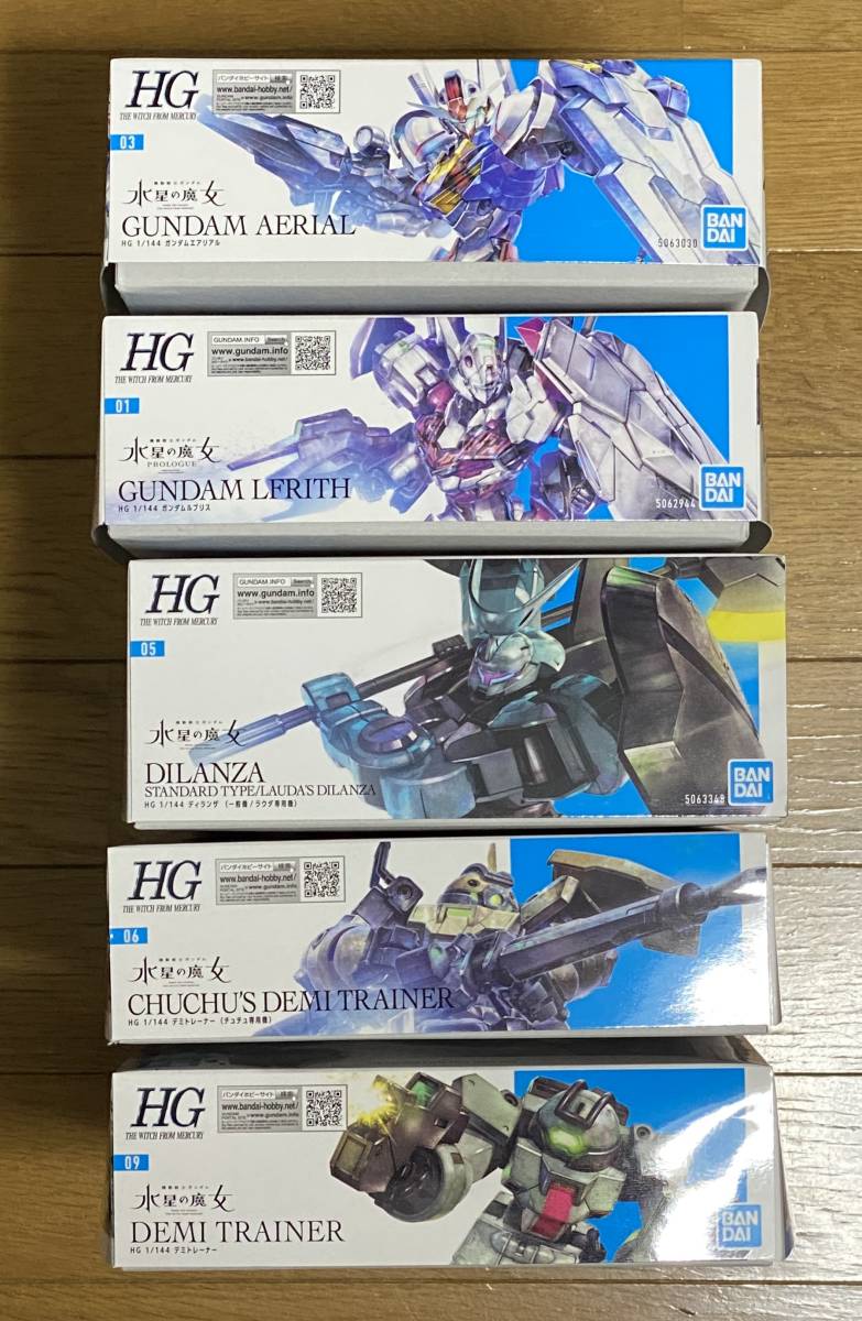 5個セット◆エアリアル/ルブリス/ディランザ/デミトレーナー◆水星の魔女(バンダイ ナムコ)◆