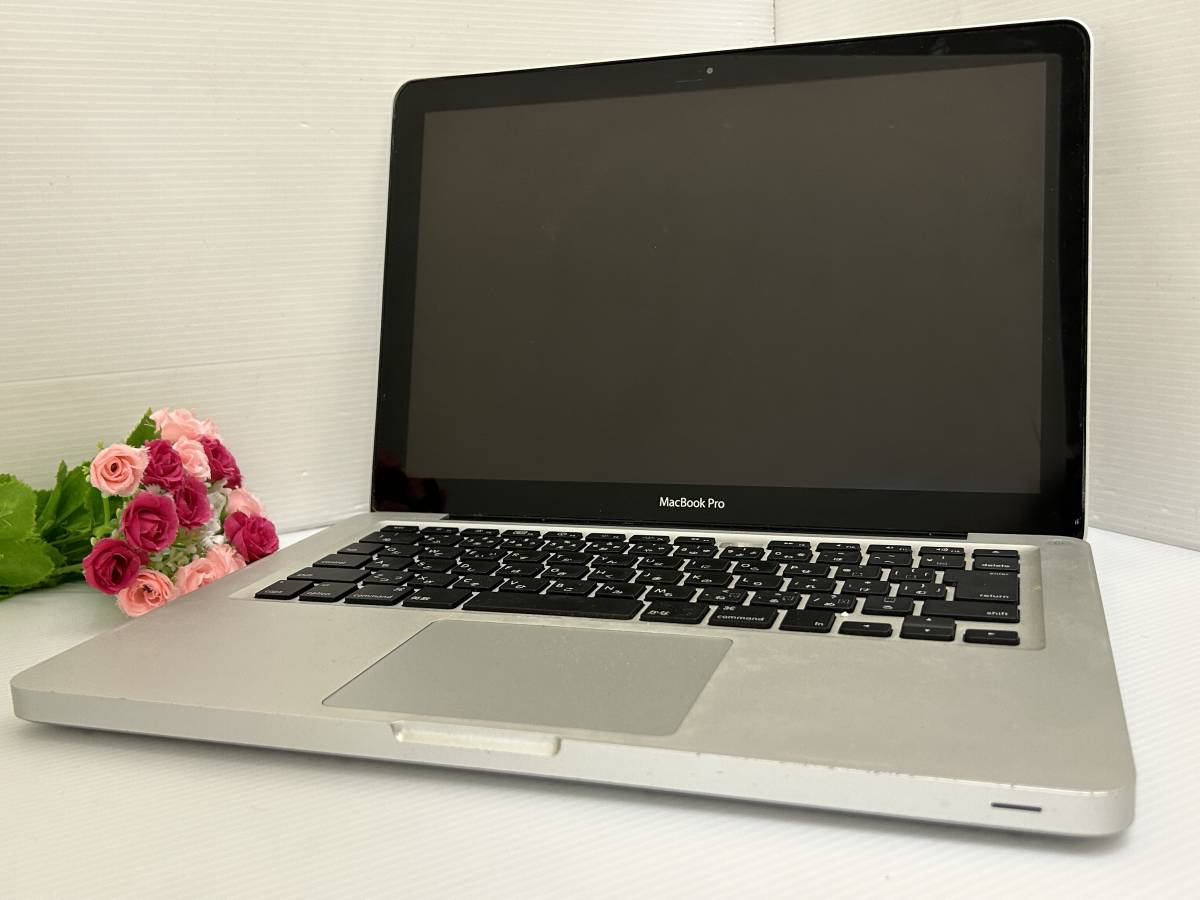【13.3インチ】Apple MacBook Pro(13-inch，　Early 2011) A1278 Core i5(2415M)/2.3GHz RAM:4GB/HDD:欠品 ※ジャンク扱い