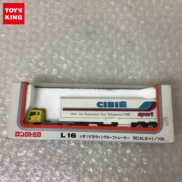 1円〜 ロングトミカ 1/100 L16 いすゞ V12 ウィングルーフトレーラー 
