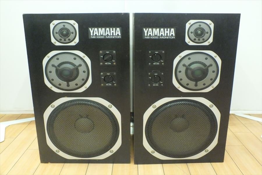☆ YAMAHA ヤマハ NS-1000 MONITOR スピーカー 中古現状品 221207A5477
