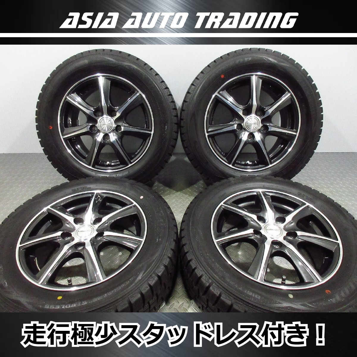 ダンロップ Lofida XT7 6J+53 PCD114.3-5穴 WM01 195/65R15 WINTER 