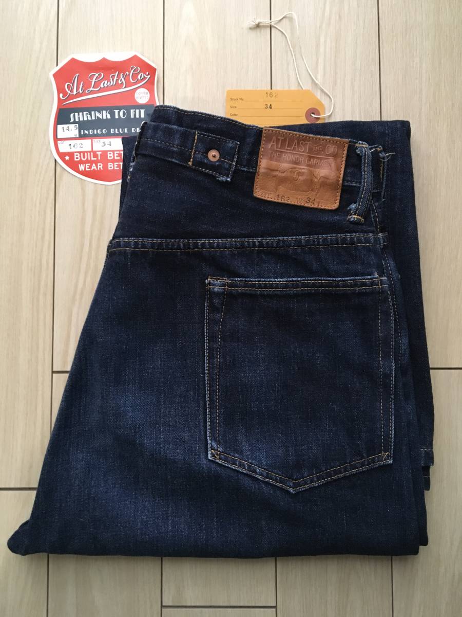 atlast＆co アットラスト timeworn clothing butcherproducts
