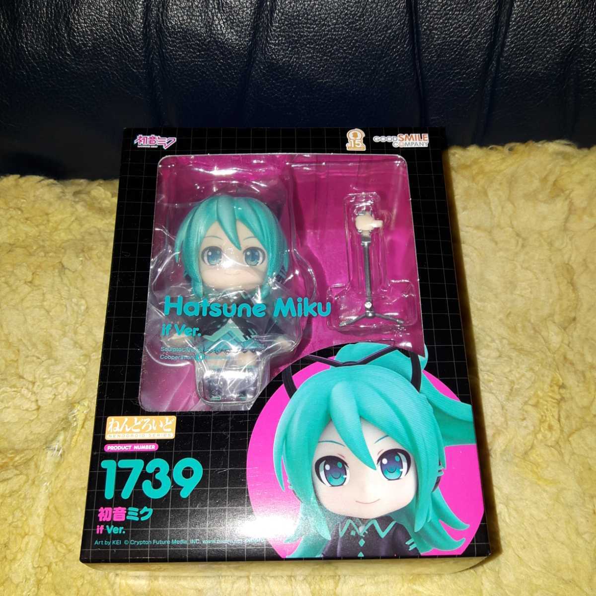 初音ミク ねんどろいど 2.0 2体セット ねんどろいど 桜ミク 2.0