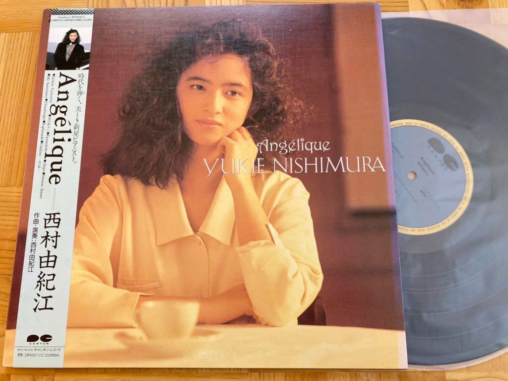 良品 LP 西村由紀江 / ANGELIQUE 帯付 //美人ピアニスト//和モノ//の