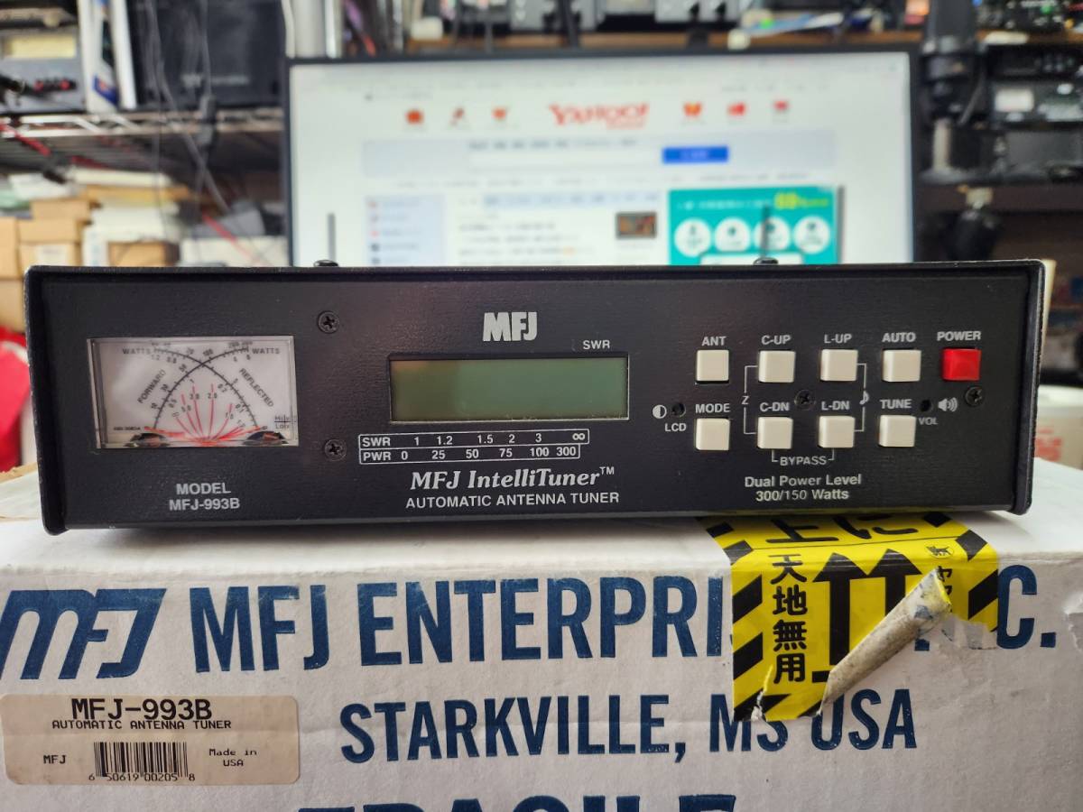 MFJ社製 MFJ993B アンテナチューナー オートアンテナチューナー MFJ