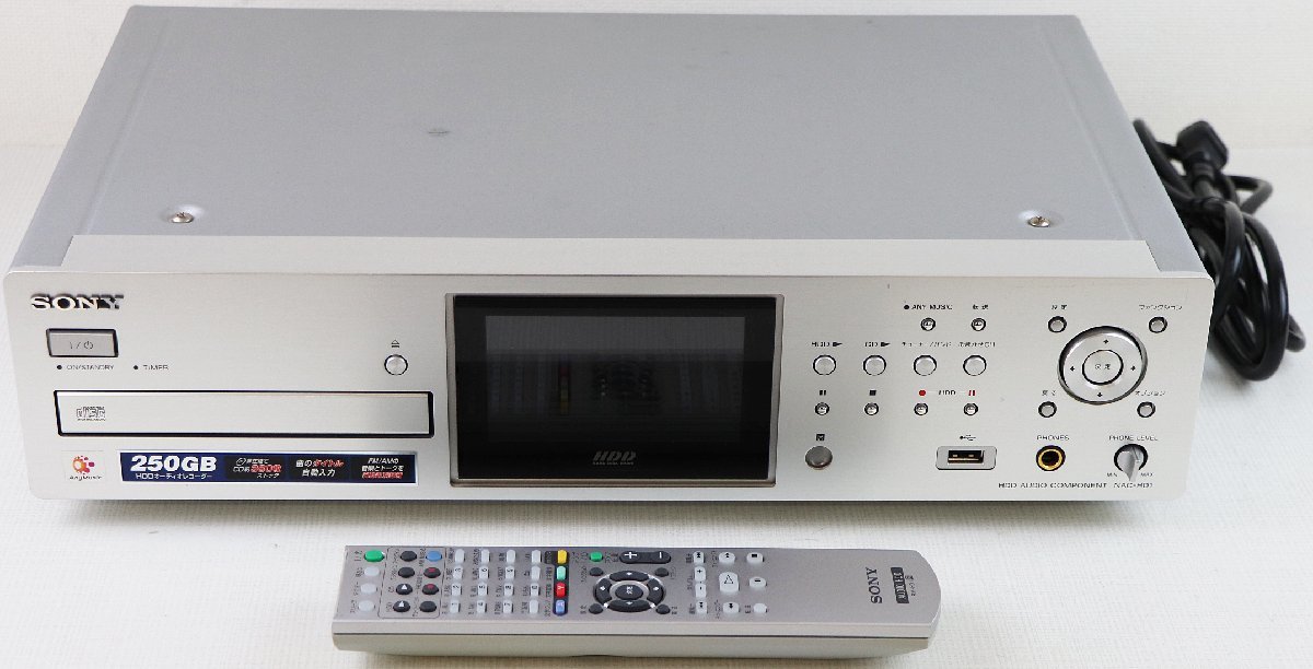 ソニー一体型パソコンHDDなし本体 M◇中古品◇HDDオーディオレコーダー NAC-HD1 ソニー/SONY 250GB HDD