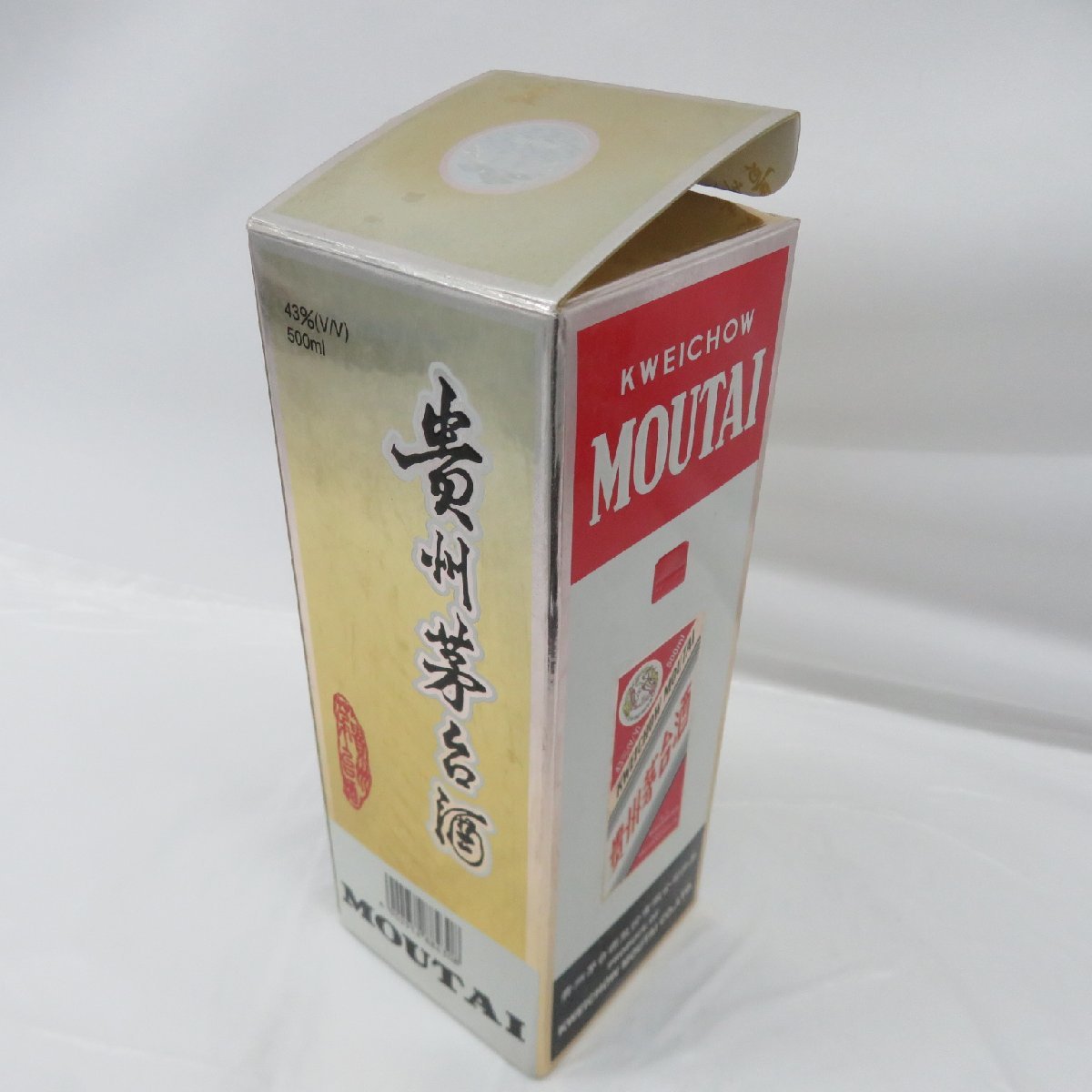 未開封 2005年製 五星貴州茅台酒Moutai 500ml 箱入り マオタイ酒 1円～【未開栓】貴州茅台酒 マオタイ酒 天女ラベル 2005 MOUTAI