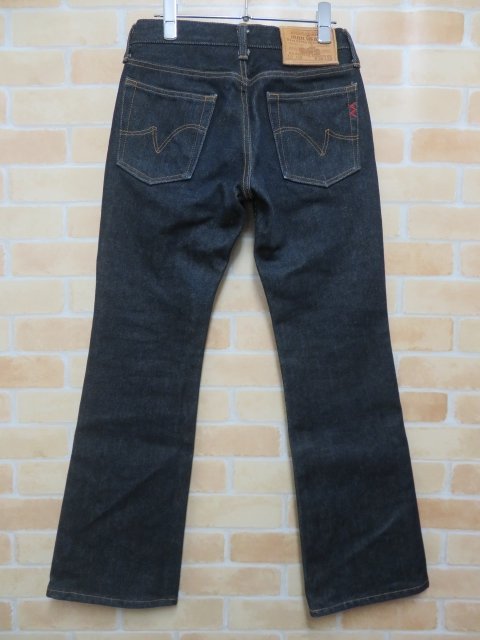 IRON HEART アイアンハート Lot106 ジーンズ デニム サイズW26 L32