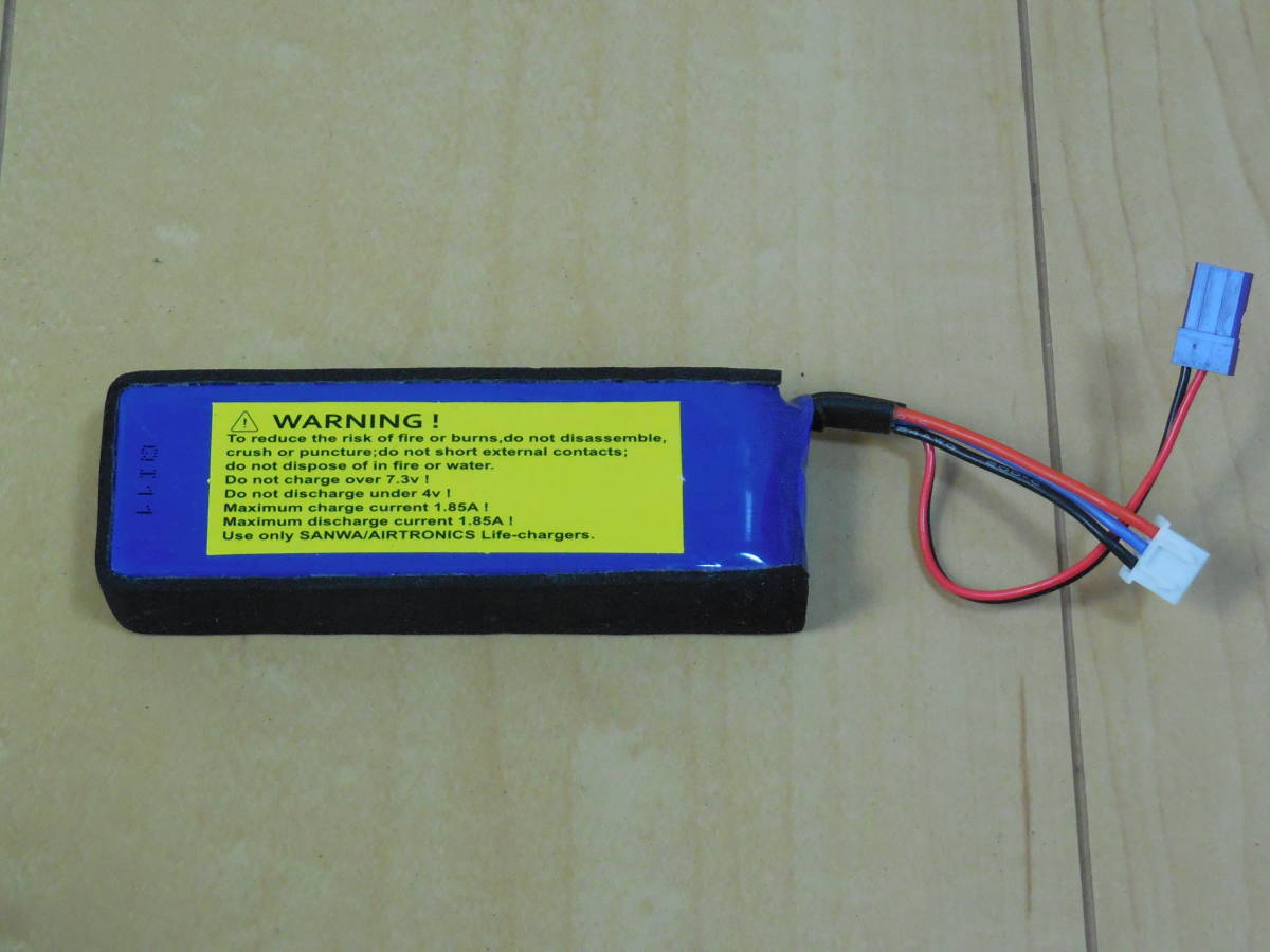 1-420 サンワ LF2-1850 バッテリー Li-Fe 6.6V 1850mAh 12.21Wh
