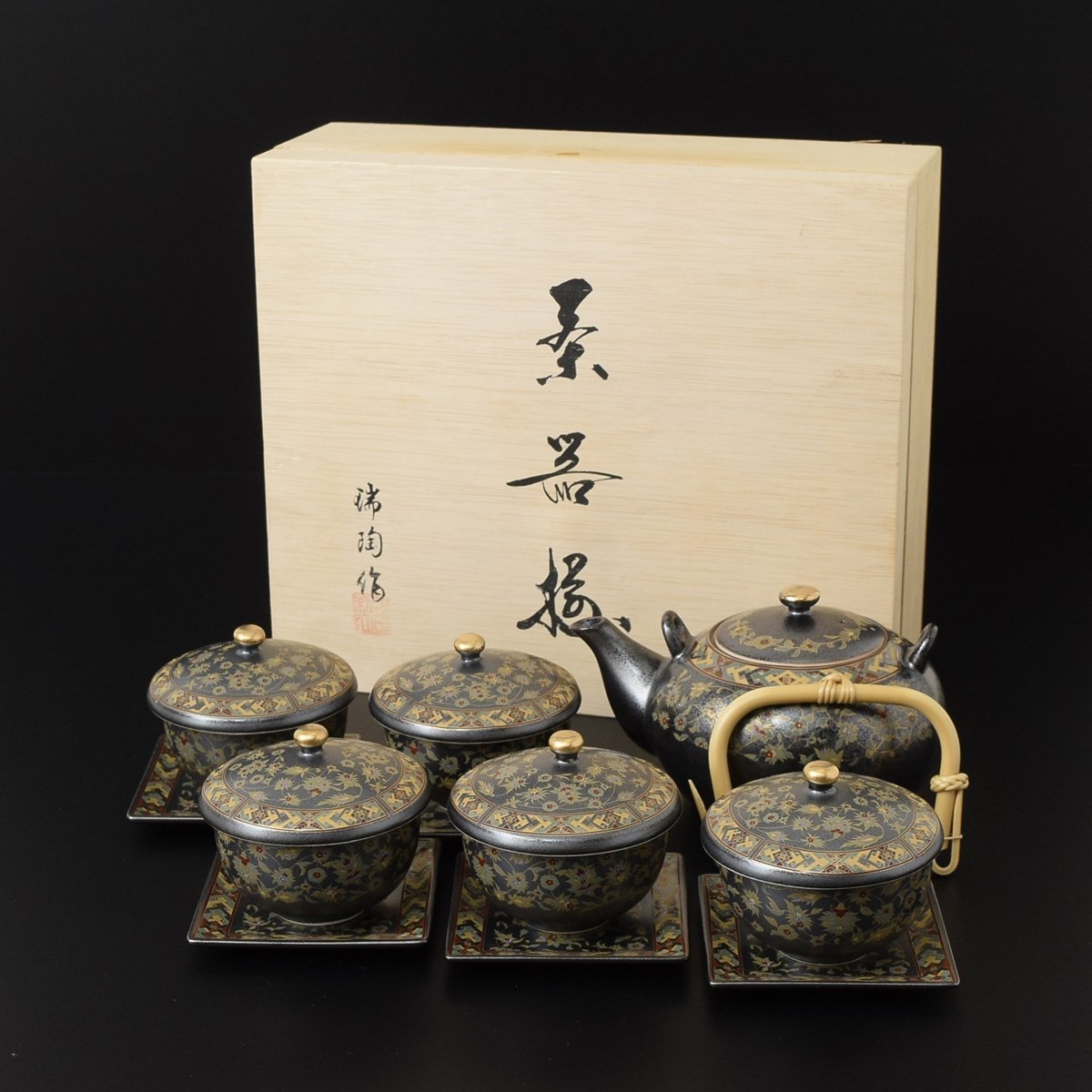 ◎460691 未使用品 夢更紗茶器 瑞陶作 茶器5客セット 茶托付き 茶器揃 