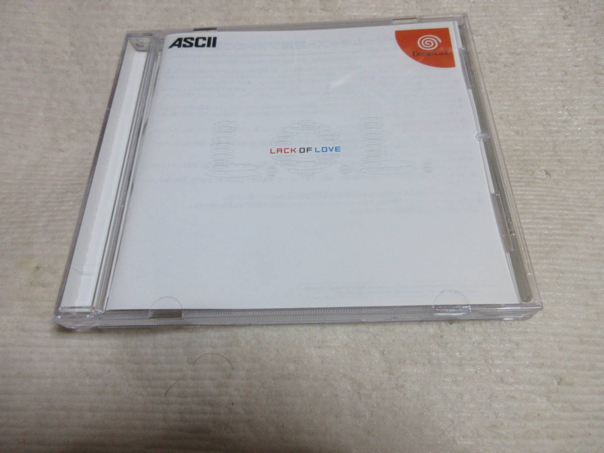 ☆即決送料込み DC エル・オー・エル L.O.L LACK OF LOVE ケース説明書付き