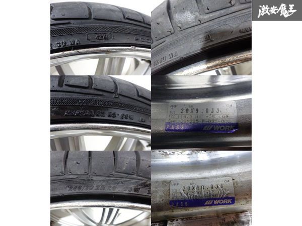 ○売り切り WORK ワーク VARIANZA ヴァリアンツァ VRF 20インチ 9J 10J 