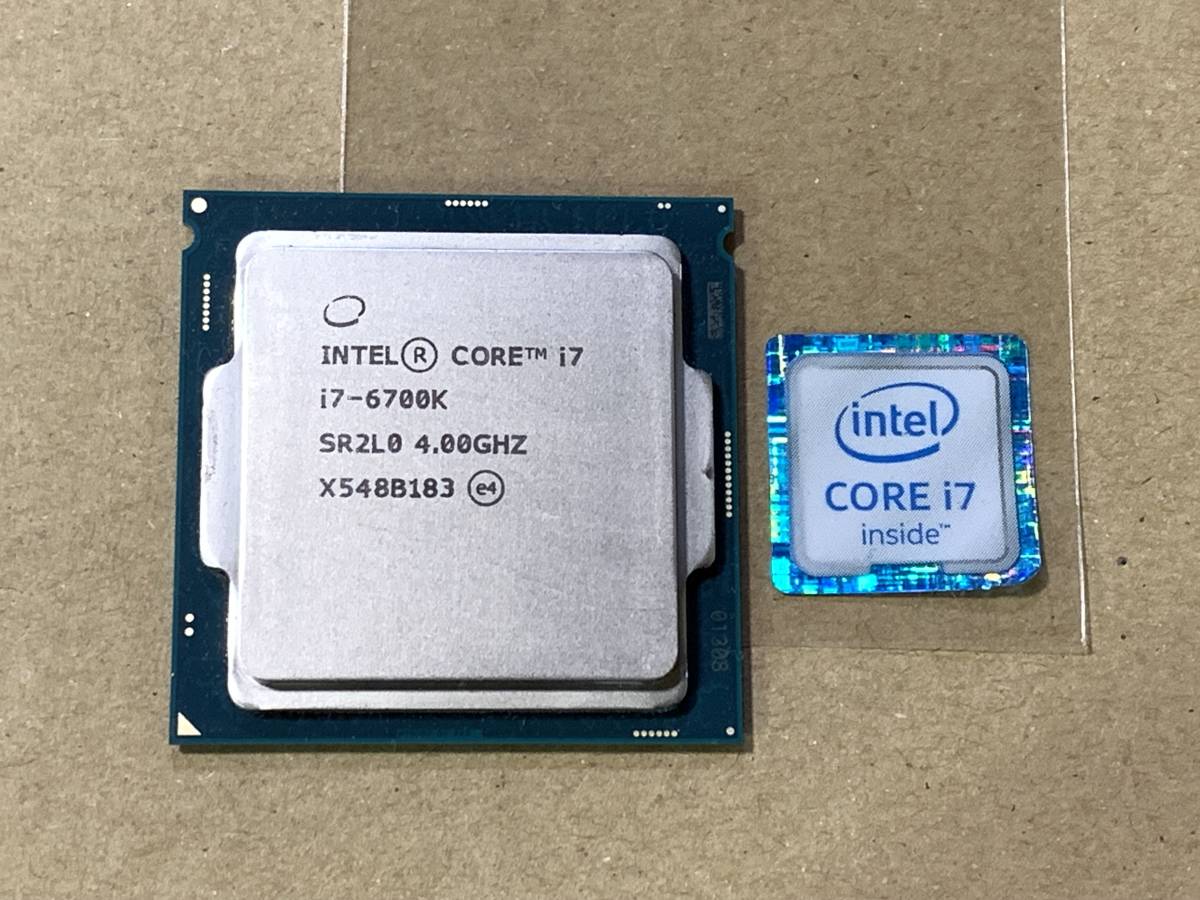 Intel Core i7-6700K CPU i7 4.0GHz Processor LGA1151 6700K - Quad 
