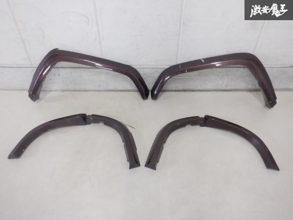 トヨタ 純正 KZJ78W 78系 ランドクルーザー ランクル プラド
