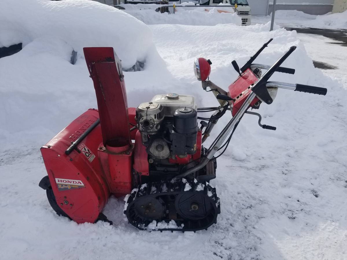 ホンダ 除雪機 HS80 ジャンク 札幌発 除雪機 ホンダ - 売切り