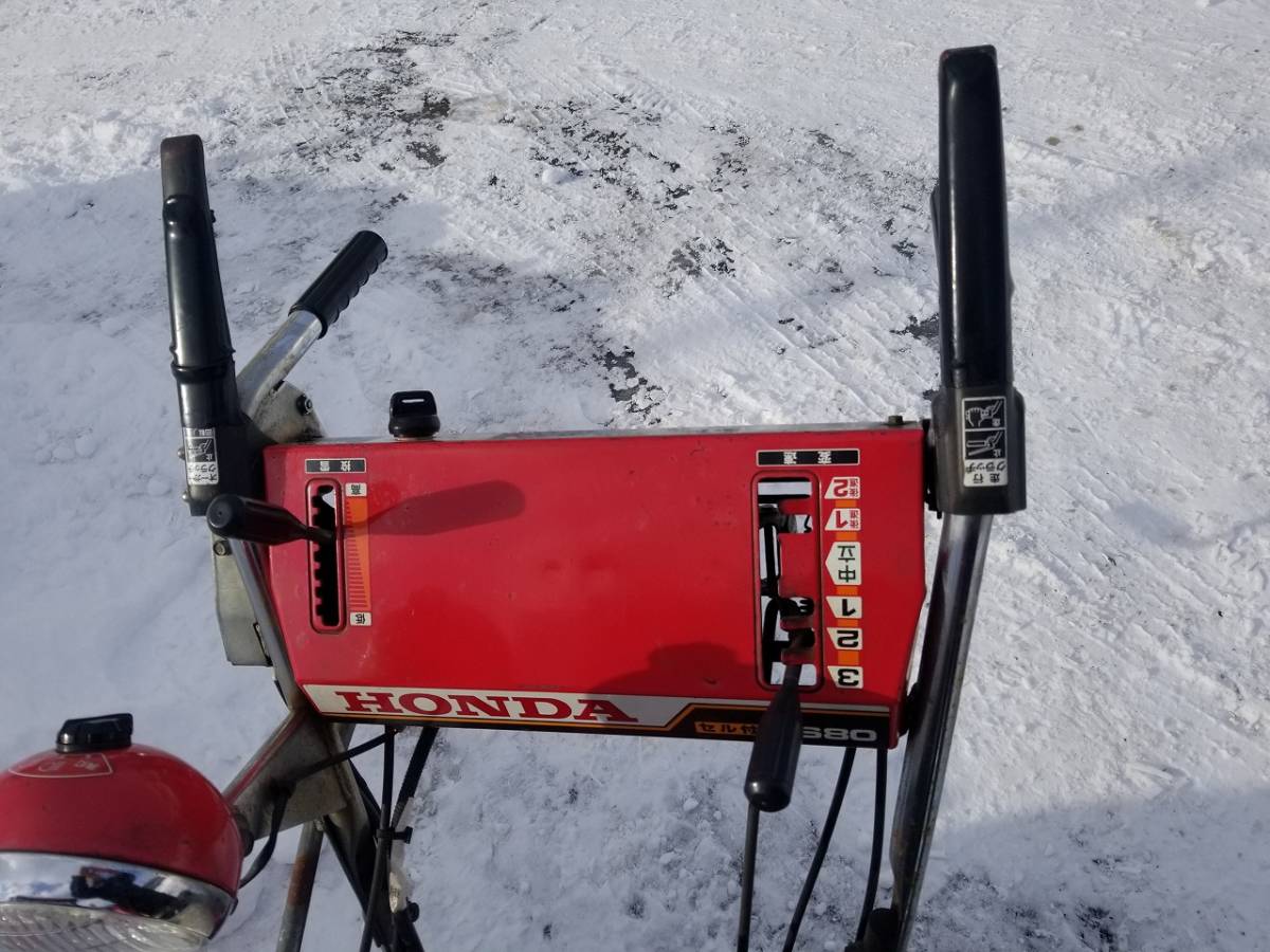 ホンダ 除雪機 HS80 ジャンク 札幌発 除雪機 ホンダ - 売切り