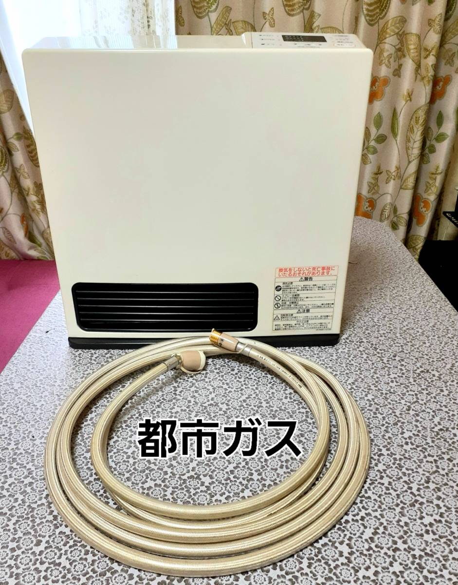 ☆美品☆リンナイ LPガス用ファンヒーター SRC-363E 取説、ホース付