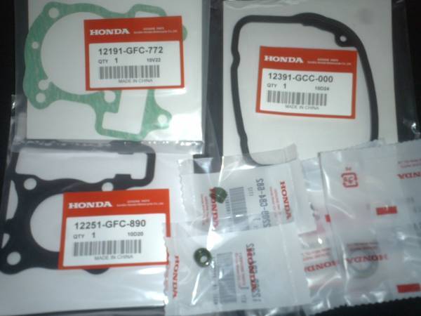 AF67E ヘッドOHセット 8点 純正 AF67 TODAY AF68 DIO AF70 ジョルノ GIORNO インジェクション AF70E バルブステムシール .ヘッドガスケット