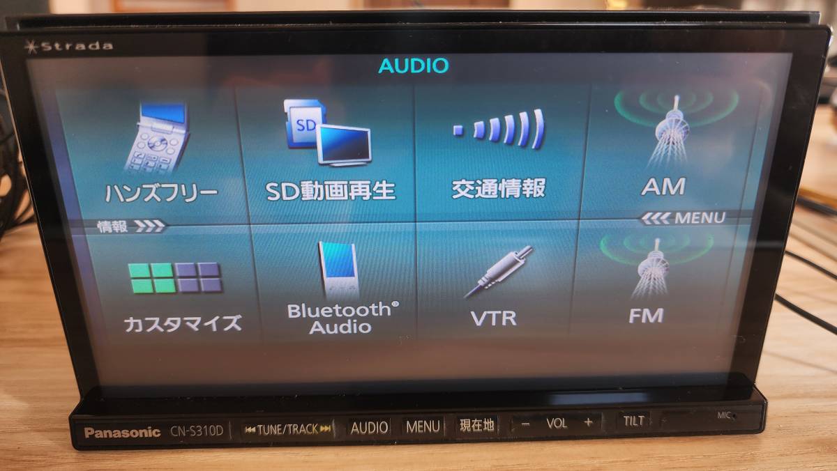 Panasonic CN-S310D カーナビ 本体 動作確認済 パナソニックストラーダ CN-S310D 地図データ2012年 Y64 カーナビ CN