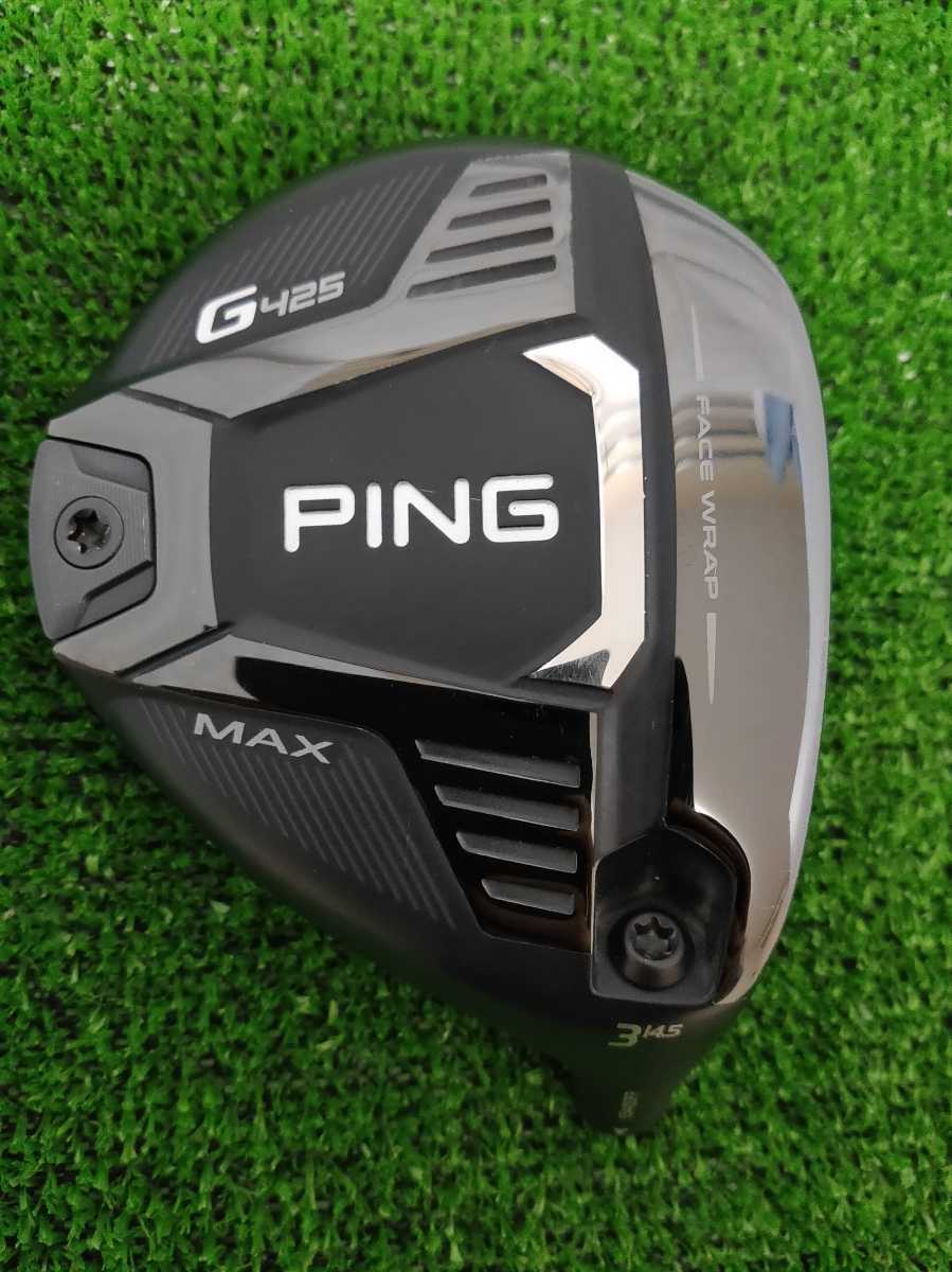 【送料無料】PING ピン G425 MAX FW フェアウェイウッド 3W 14.5° 14.5度。ヘッド単品。ヘッドカバー付き。（FH5）