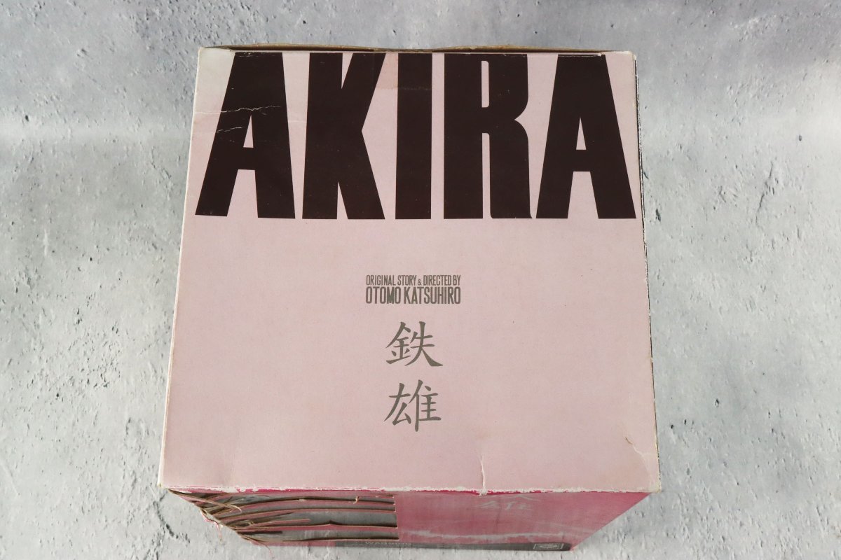 大友克洋「AKIRA」映画パンフレット 東宝 当時モノ 美品 中古】AKIRA