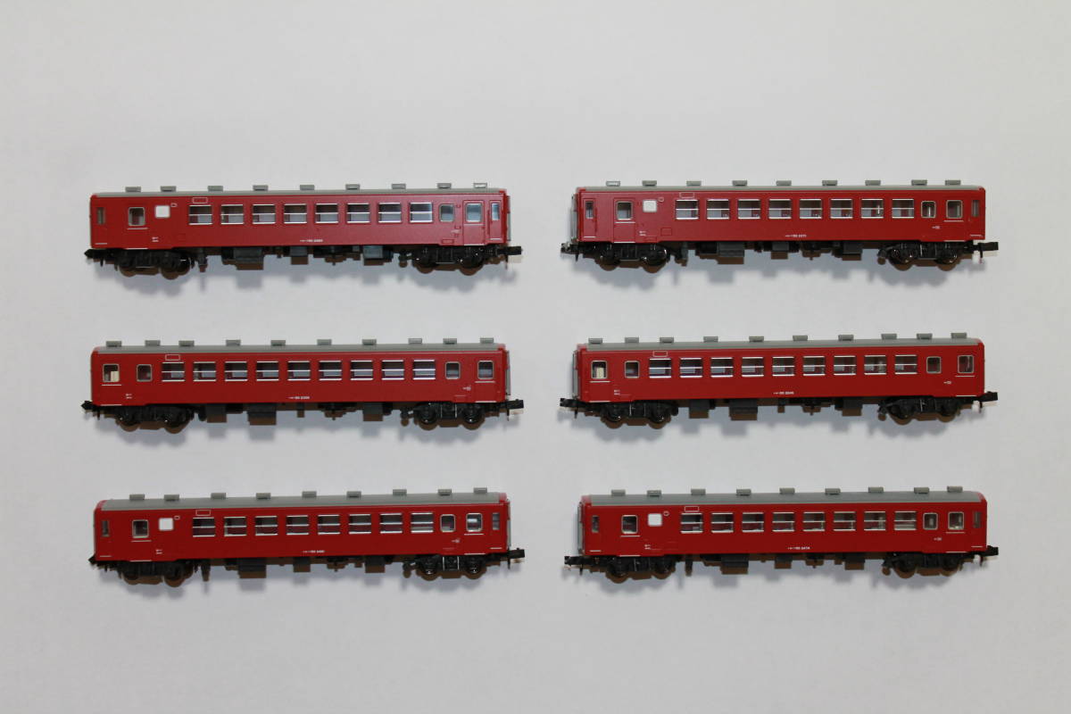 KATO 50系客車 5両基本セット+オハ50(単品) 10-1276+5142