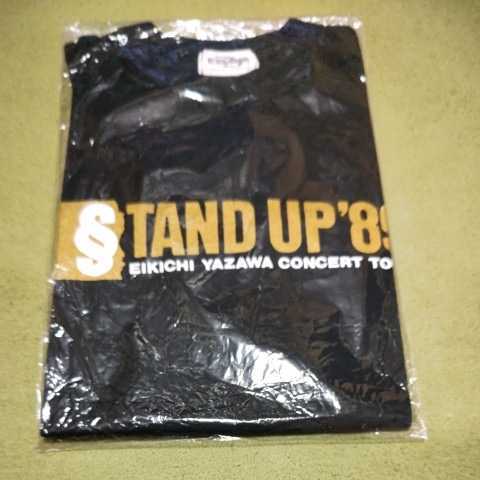 STAND UP'89 矢沢永吉ツアーTシャツ
