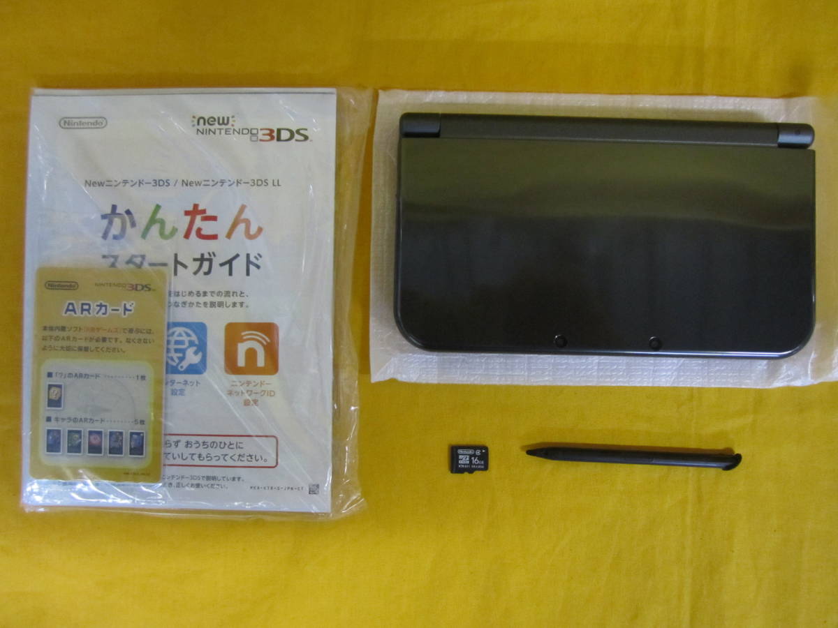 Z417】任天堂 ニュー ニンテンドー 3DS LL メタリックブラック 中古 