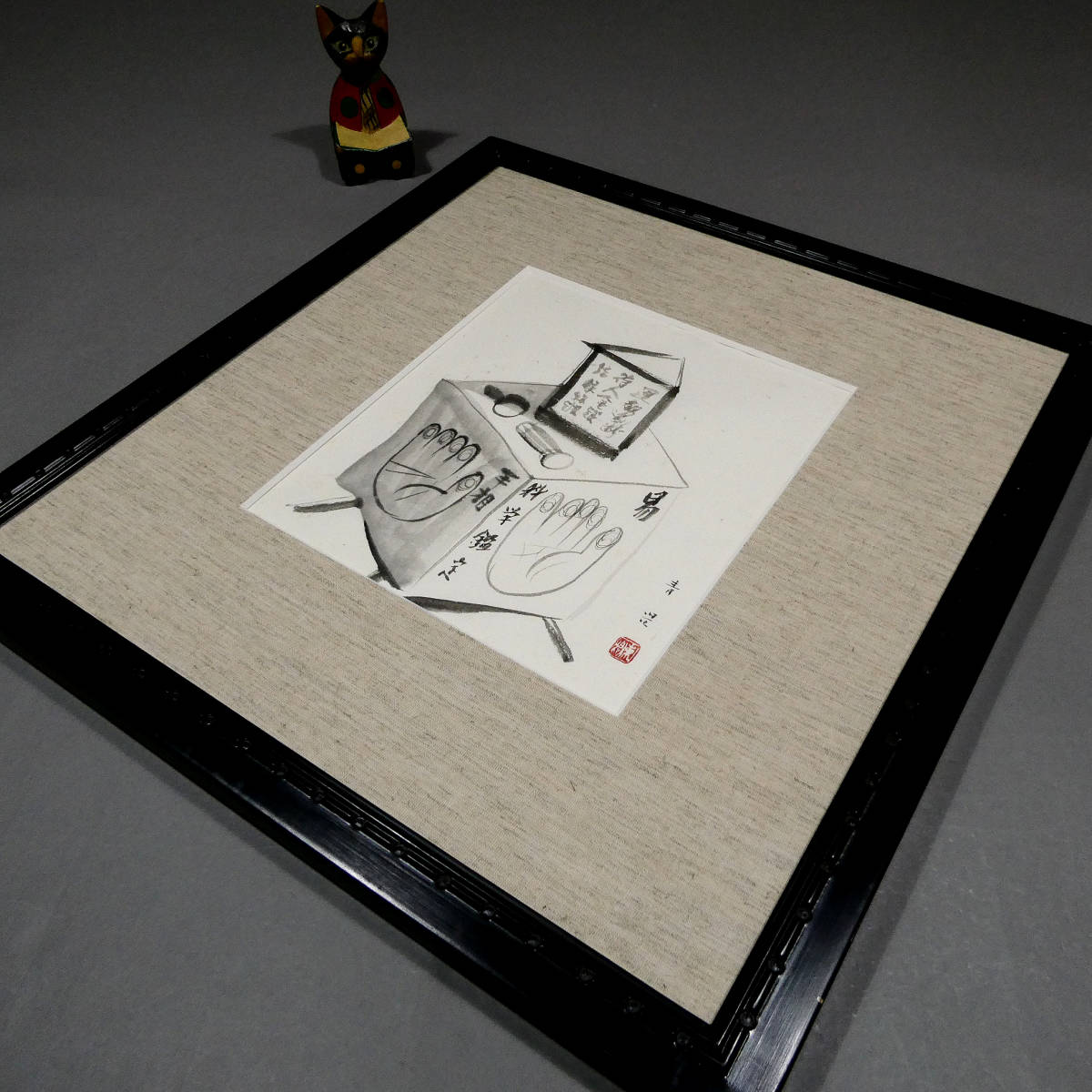 東郷青児 自筆肉筆 真作 水彩画作品 墨 東郷たまみの鑑定書付 署名