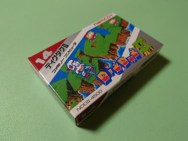 ■未開封新品 ファミコン ディグダグII ナムコ FC■