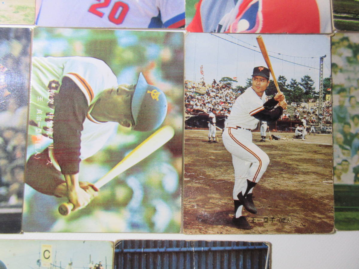 カルビープロ野球カード　レトロ　18枚セット　選択可能　④ 7 昭和レトロ 当時物【1970年代 カルビー プロ野球カード 27枚 まとめ