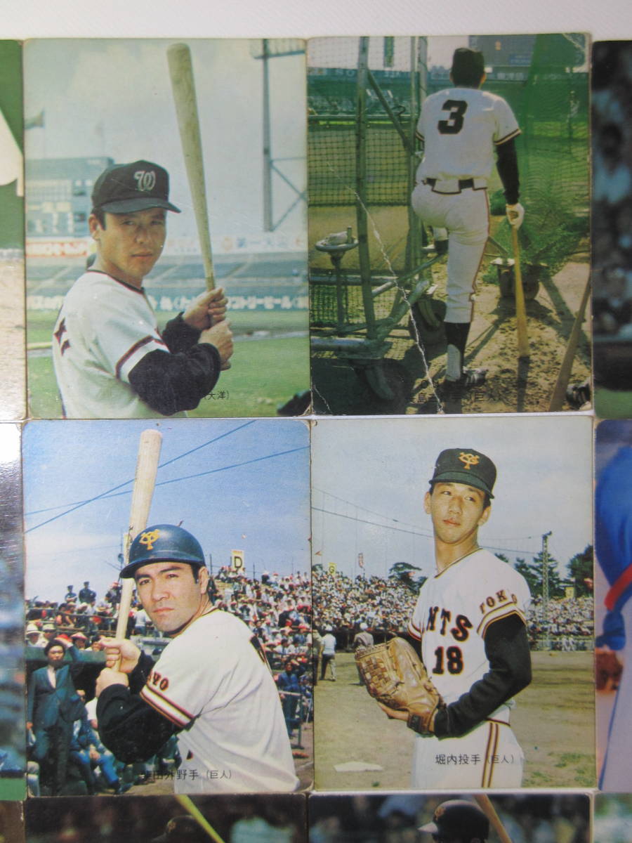 7 昭和レトロ 当時物【1970年代 カルビー プロ野球カード 27枚 まとめ