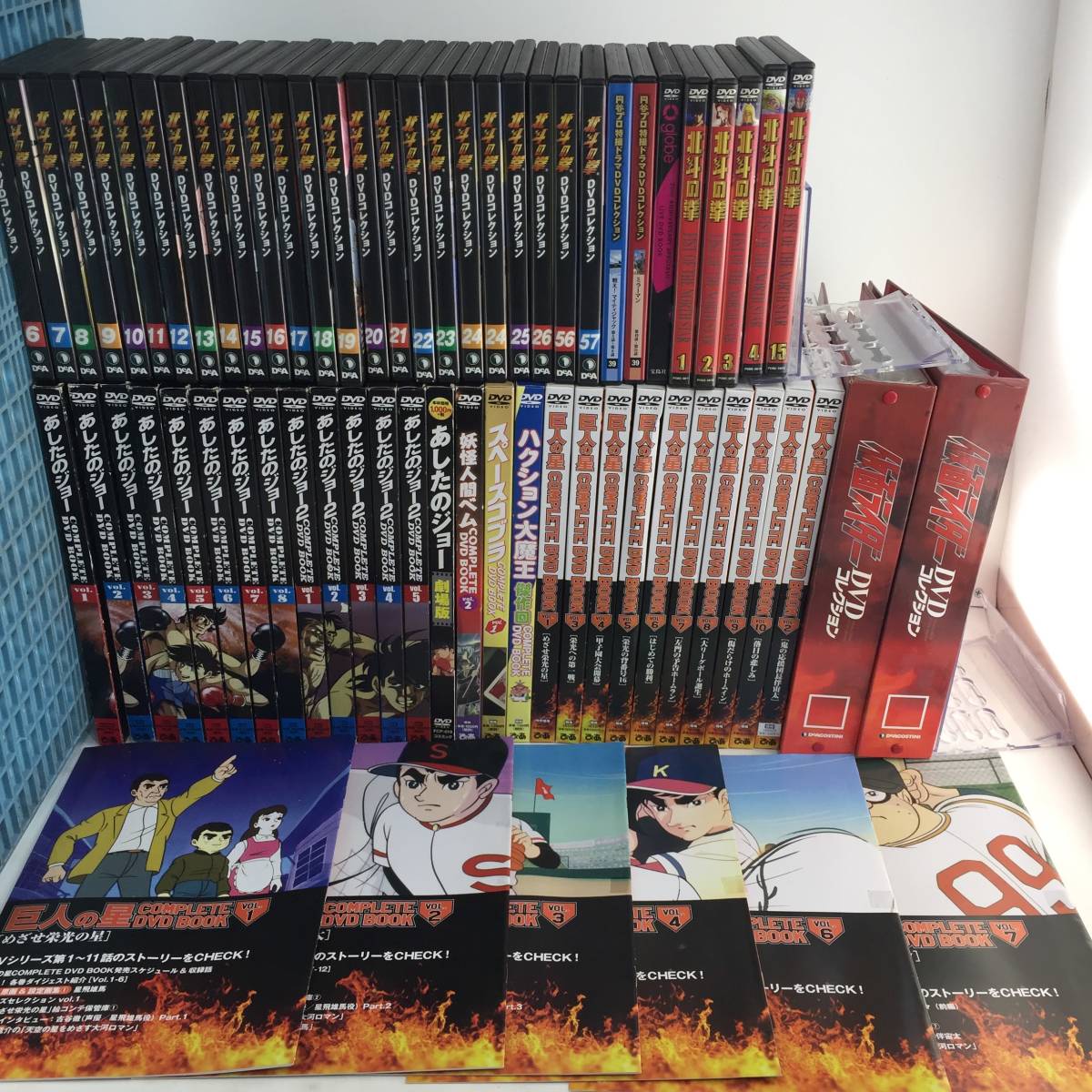 あした ジョー2 COMPLETE DVD BOOK DVD COMPLETE BOOK - BOOKぴあ 新品未開封 あしたのジョー2 TV アニメ 絶版（廃盤）