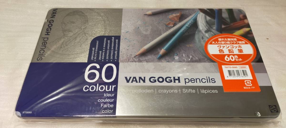 TALENS ヴァンゴッホ 油性色鉛筆 60色セット T9773-0065 未開封品 55307