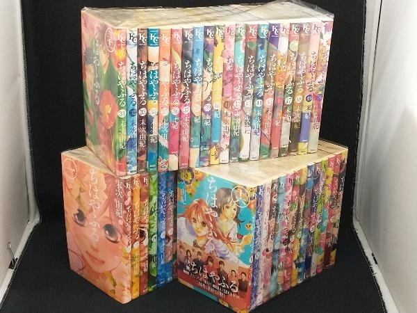 ちはやふる 完結 50巻セット 【末次由紀】 ちはやふる 末次由紀 全巻