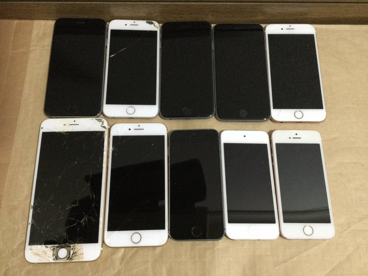 1円~スタート】 APPLE/iPhone 7/iPhone 6/iPhone 6s/ iPhone 6 Plus