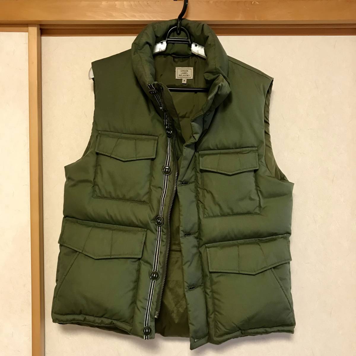 グリーンレーベルリラクシング　ダウンベスト　レザー GREEN LABEL RELUXING グリーンレーベルリラクシング ダウンベスト