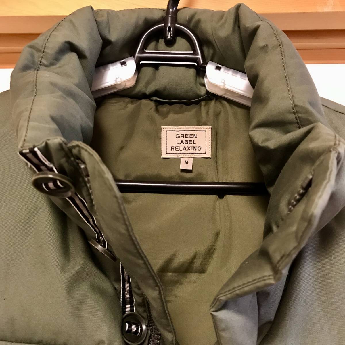 GREEN LABEL RELUXING グリーンレーベルリラクシング ダウンベスト 