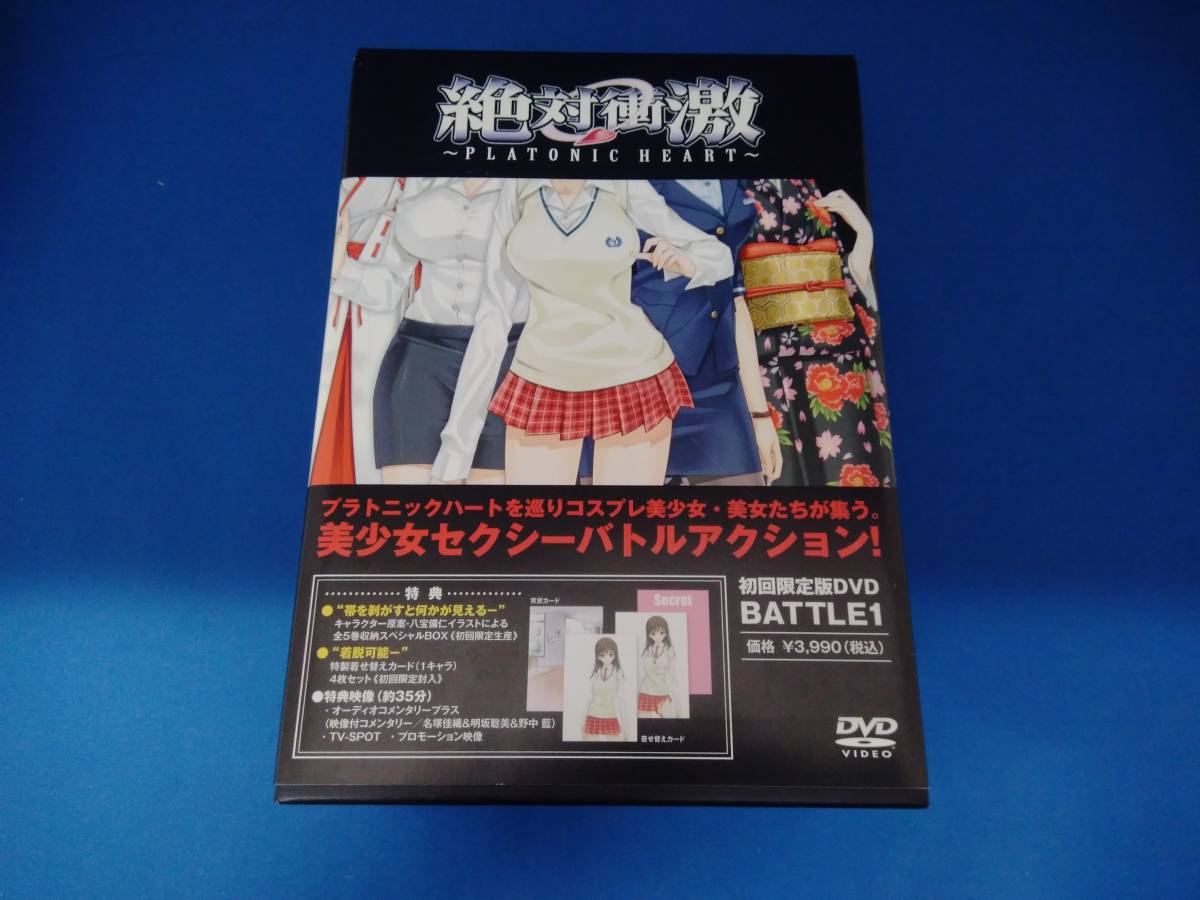 セール，豊富な 四月一日さん家の Blu－ray BOX（Blu