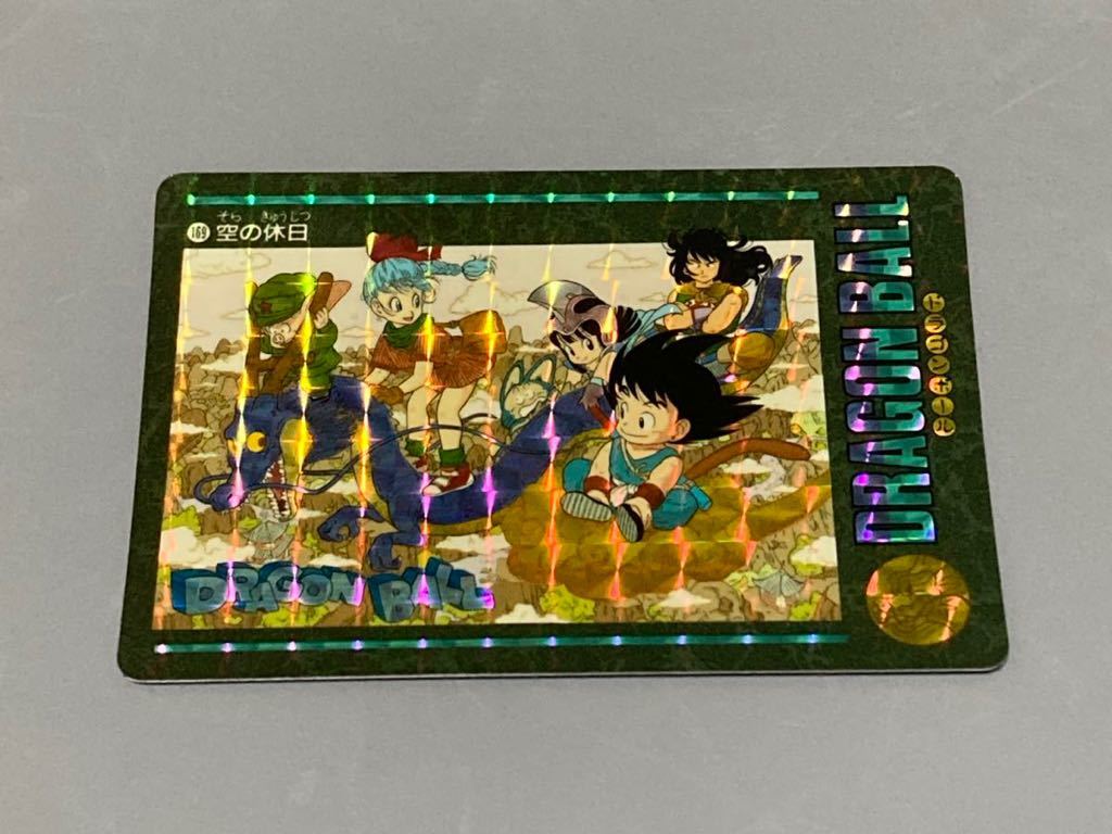 ドラゴンボール ビジュアルアドベンチャー カードダス ビジュアル